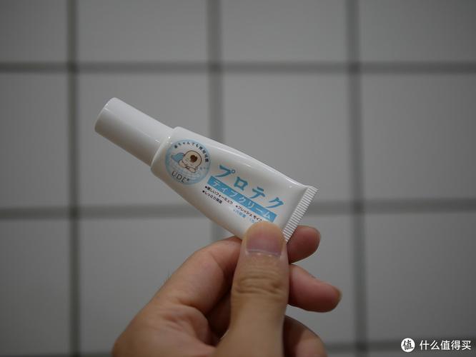 拒绝