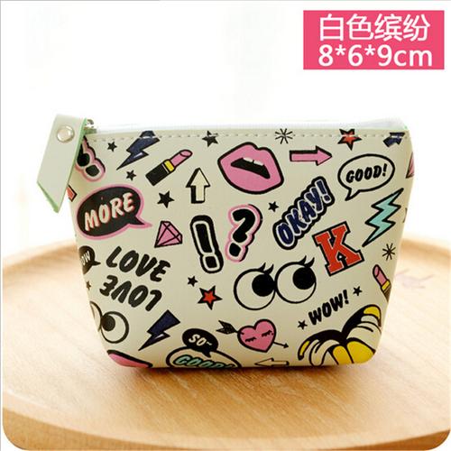 有乐收纳用品 开启井然有序的家居生活